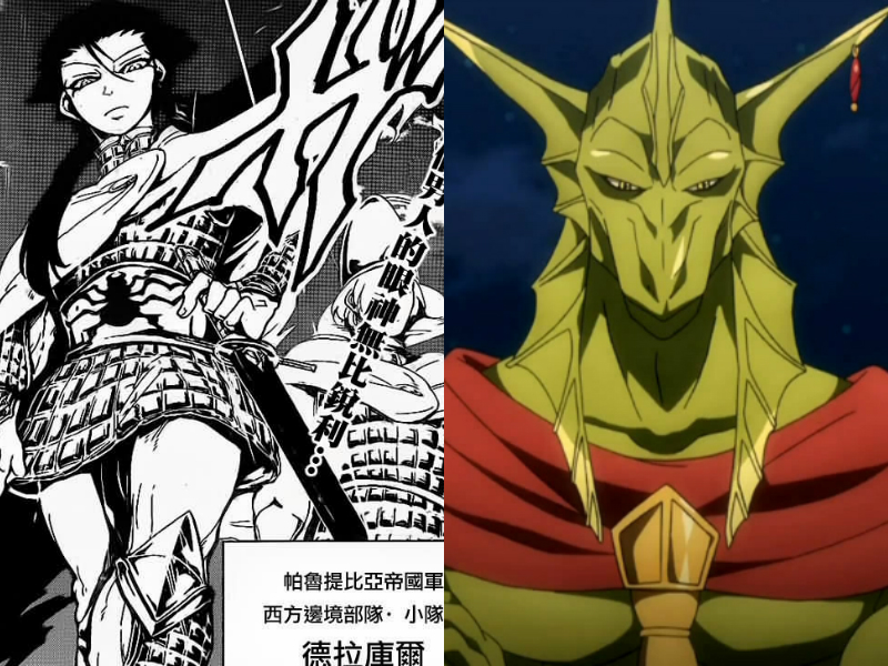 的作者是日本漫画家 a target="_blank" href="/item/大高忍/6370688"