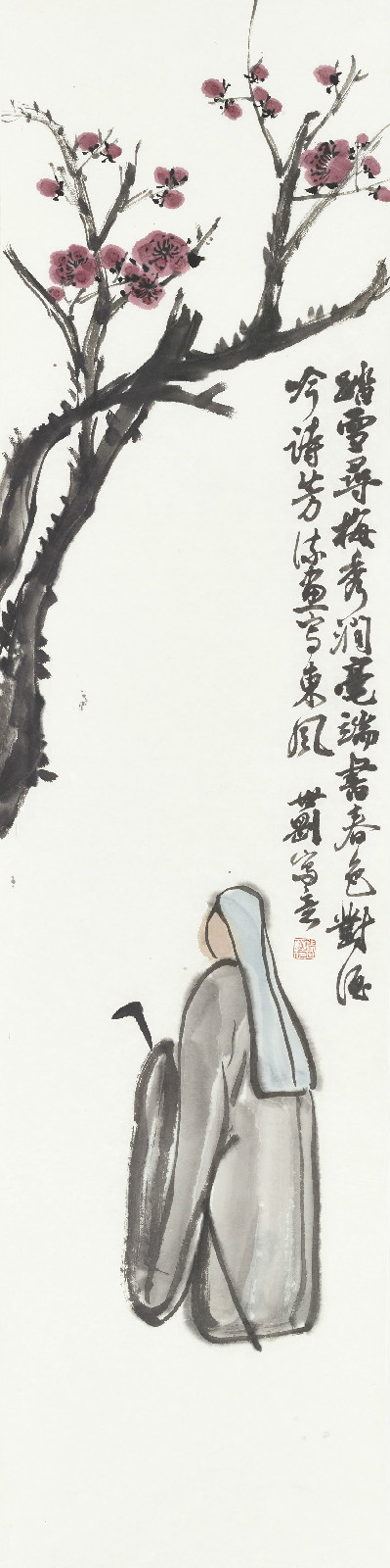 张世刚