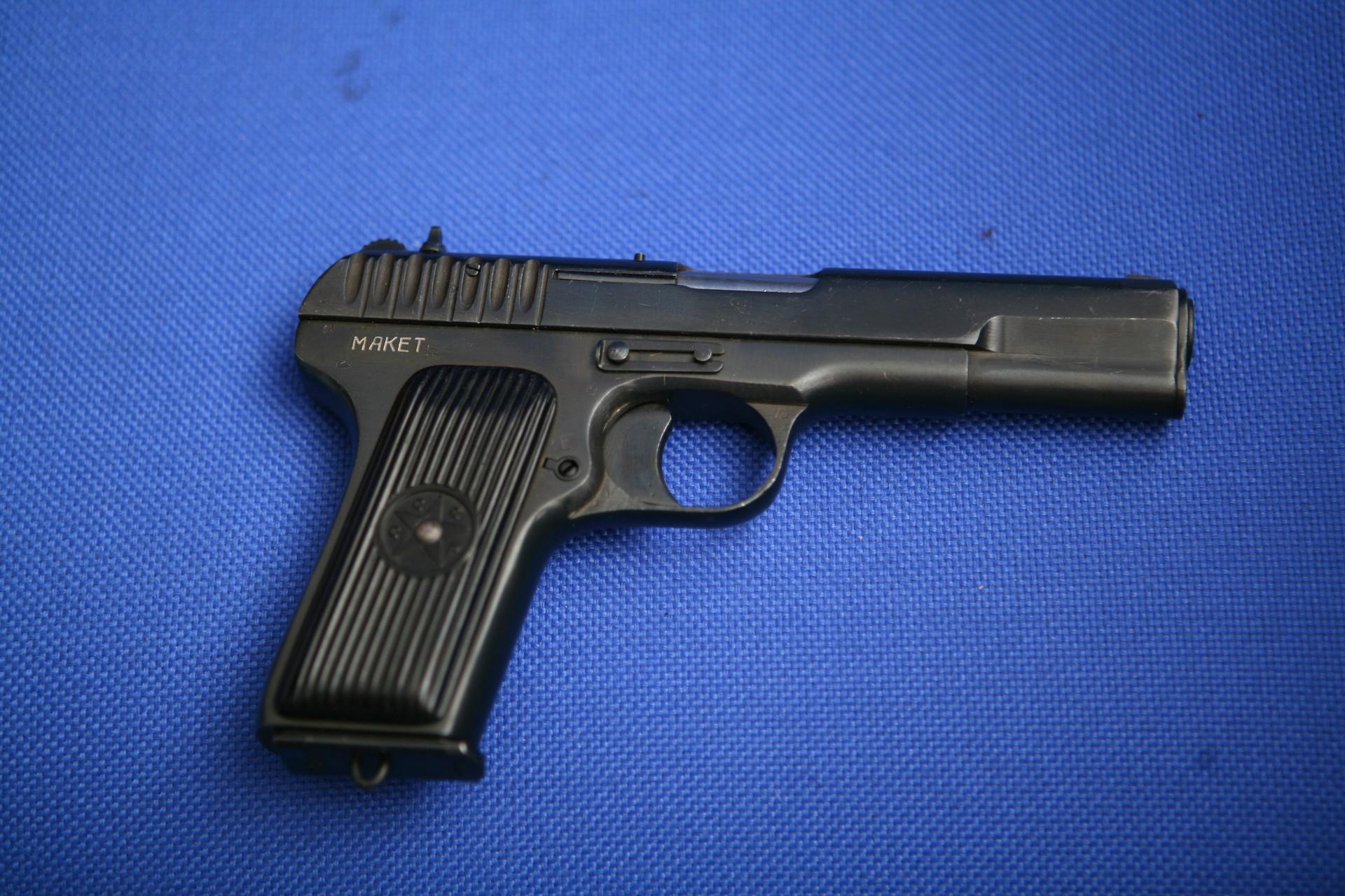  p>tt-33手枪是苏联著名枪械设计师费约道尔·巴基雷必基·托卡列夫于