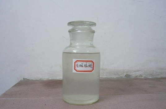发烟_百度百科