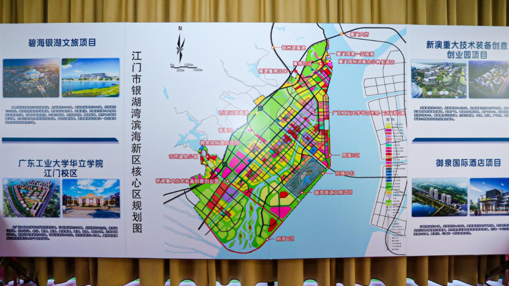银湖湾滨海新区