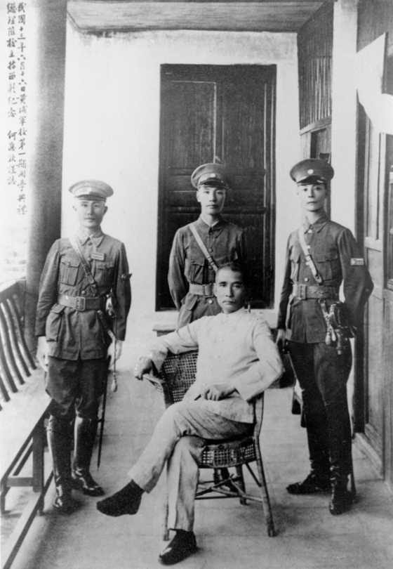何应钦_百度百科
