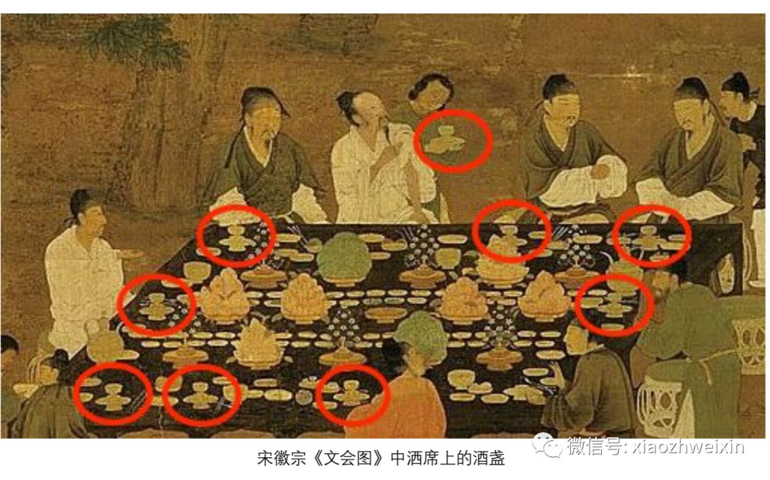 “酒盏”与“茶瓯”_百科TA说