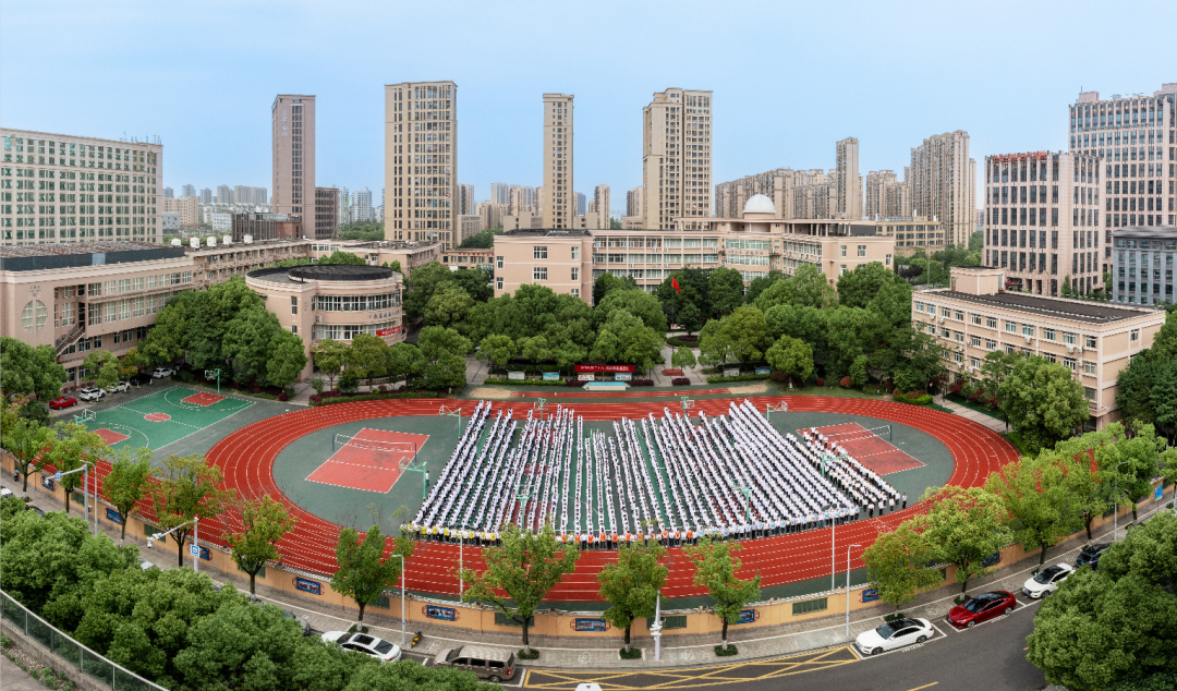宁波荣安实验中学