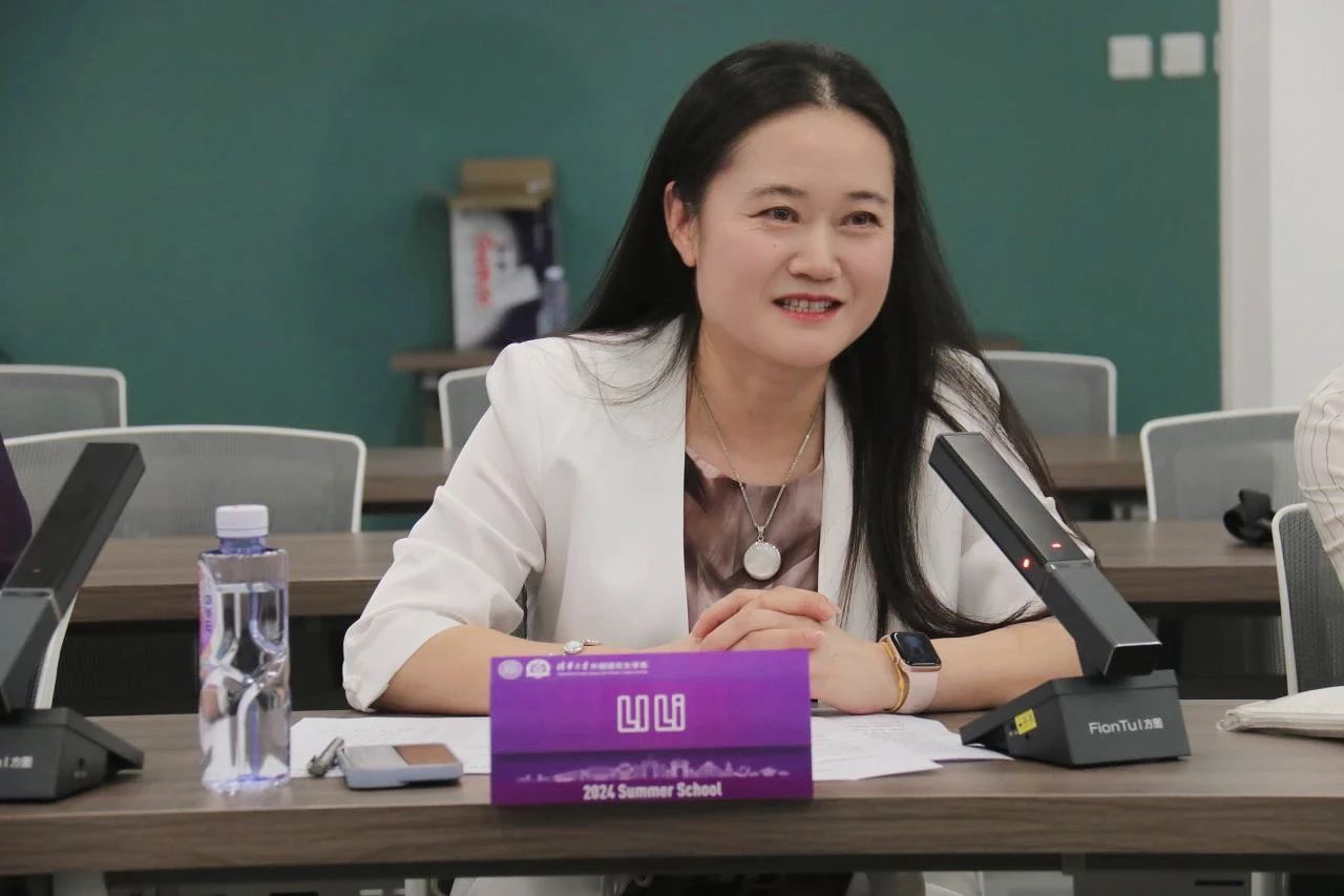 清华大学外国语言文学系