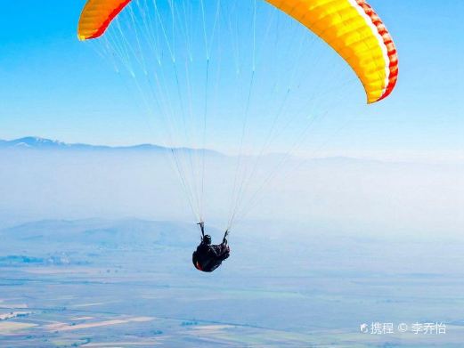 广东鹰飞跳伞基地