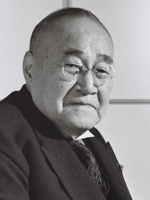 吉田茂（日本前首相）_百科TA说