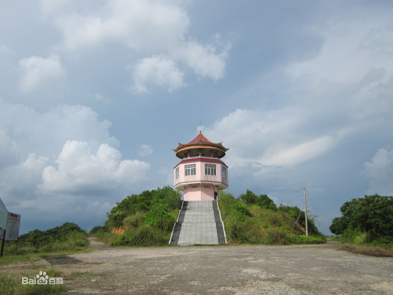 ">沙田镇,隶属于广东省 a target="_blank" href="/item/茂名/907062"