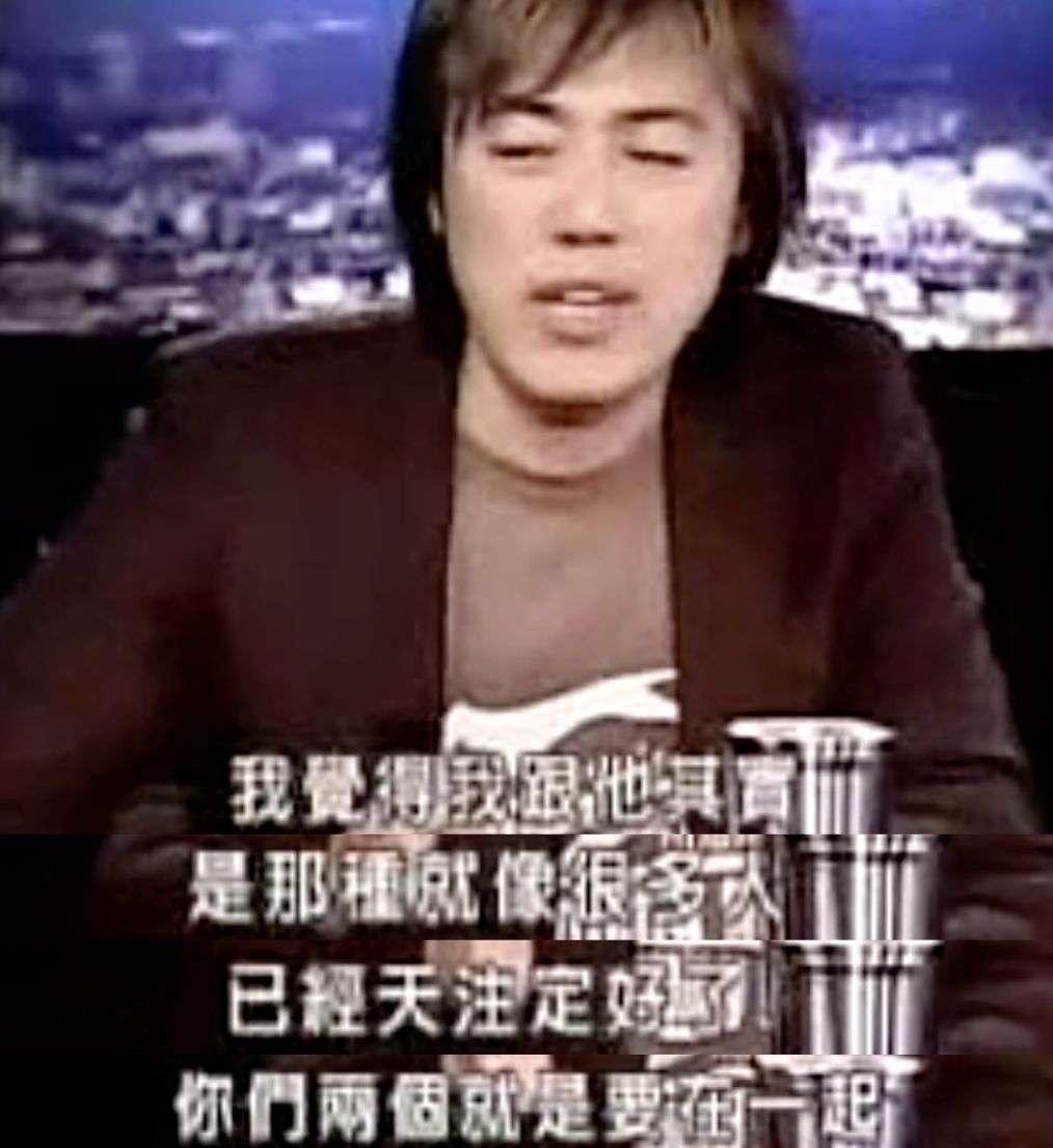 张宇：爱上她以后，我就是个傀儡！_百科TA说