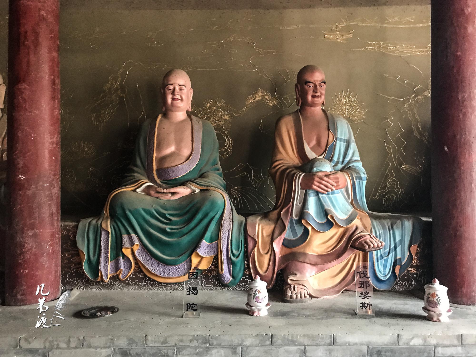 广济寺大雄宝殿