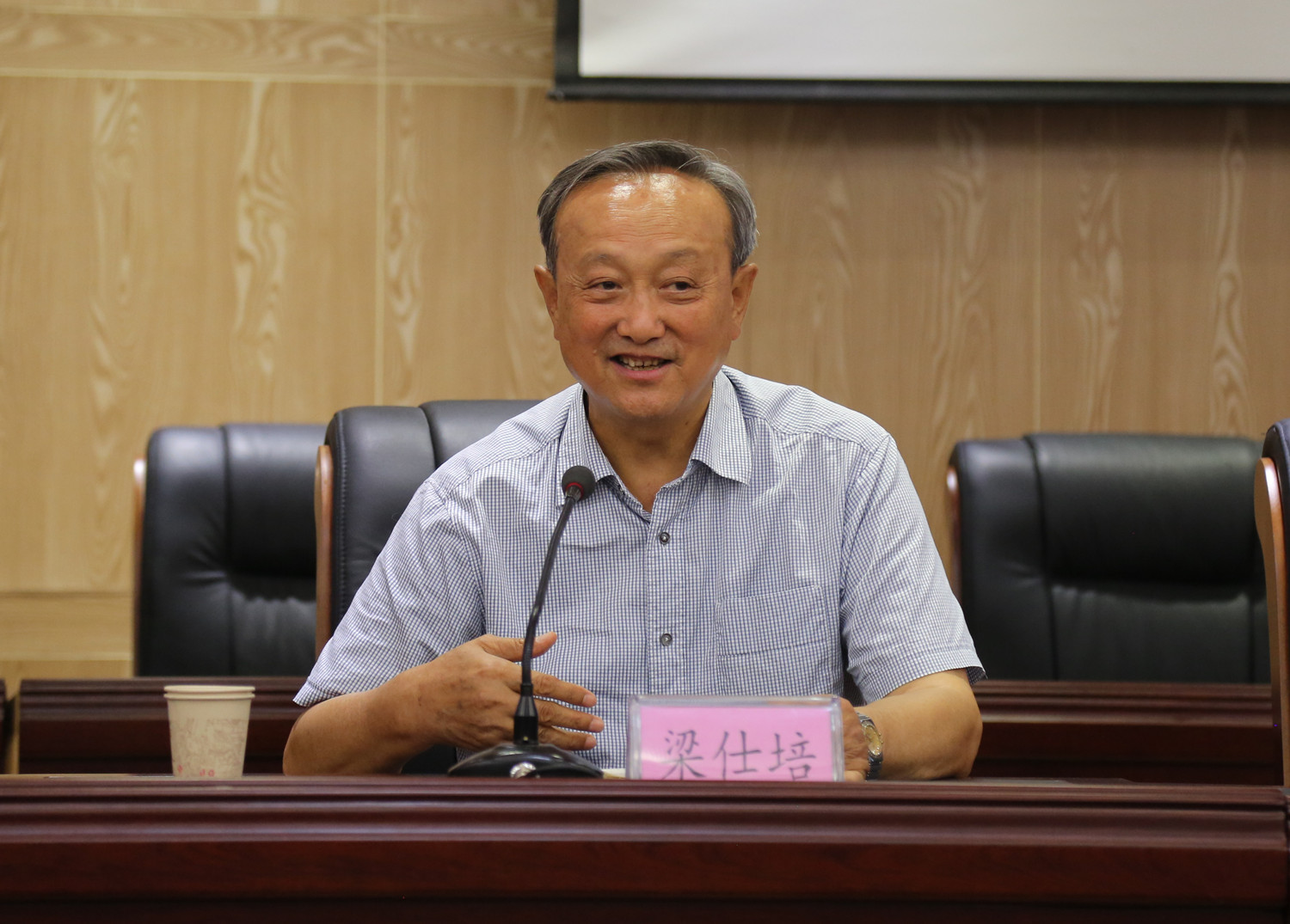 1946年5月生,四川省<a target="