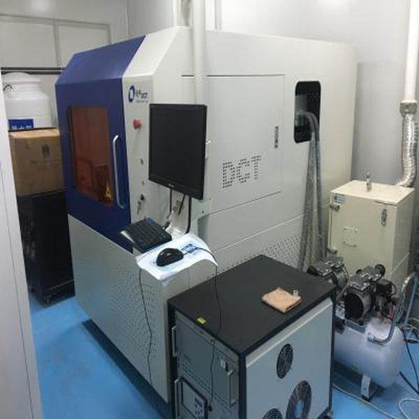 皮秒激光精细加工设备