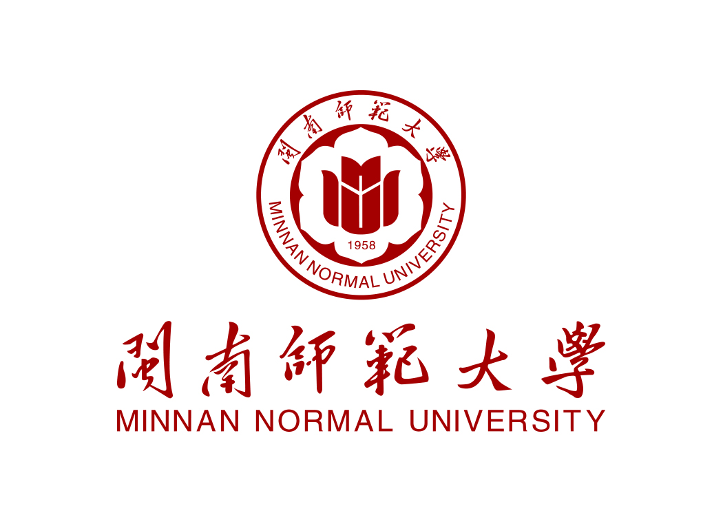 闽南师范大学台商研究中心