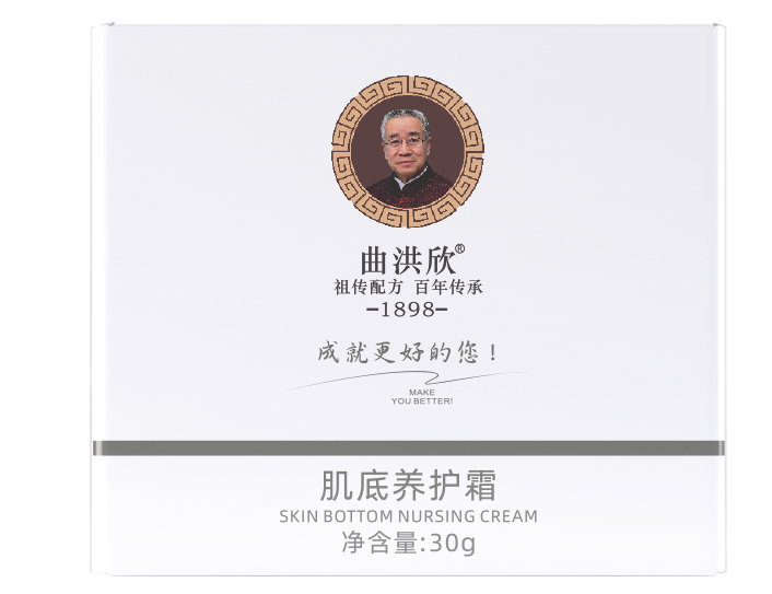  p data-id="gnbszw6a1k">曲洪欣,成立于2016年