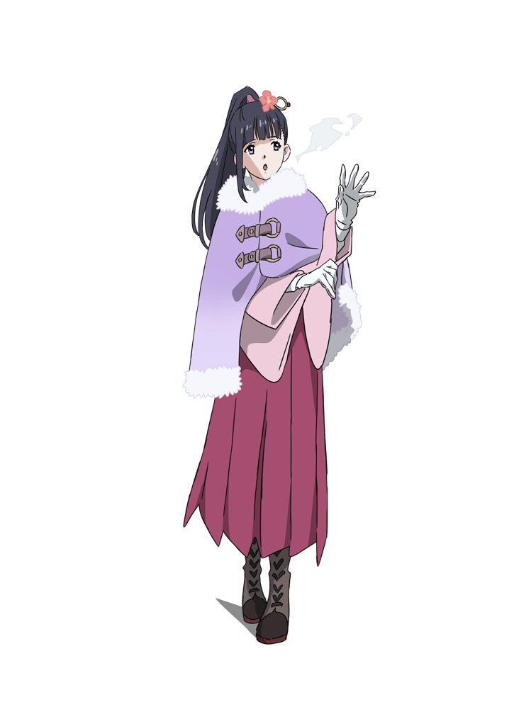 四方川菖蒲