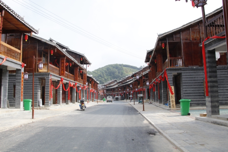  p>万户水寨地处三都县水族自治县城南0.