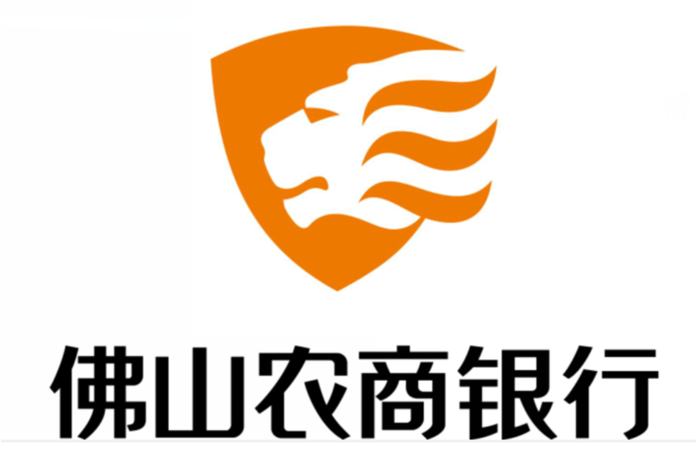 公司(简称"佛山农商银行")是一家具有独立法人资格的总行级地方性 a