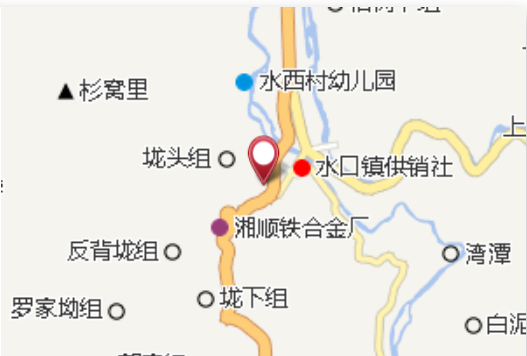 水口镇粮站