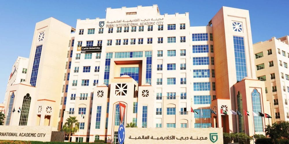 科廷大学