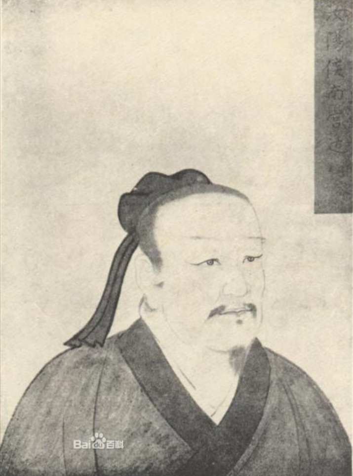  p>南宫适(kuò),字子容,亦称南宫括, a target="_blank" href="/item