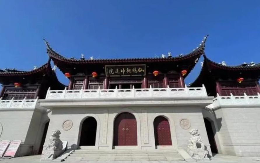  p data-id="gnwpxaq6xb">仙鹤观为原名白鹤观,为道教 a target="