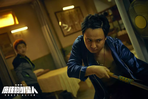疯狂的外星人（2019年宁浩执导的喜剧科幻片）_百度百科