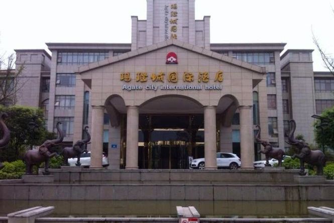 玛瑙城国际大酒店位于 a target="_blank" href="/item/四川省广安市