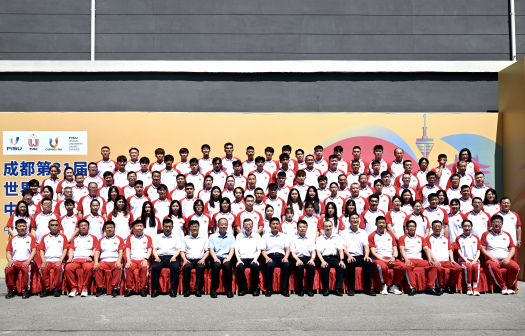 第31届世界大学生夏季运动会中国大学生体育代表团（第31届世界大学生夏季运动会代表团之一）_百度百科