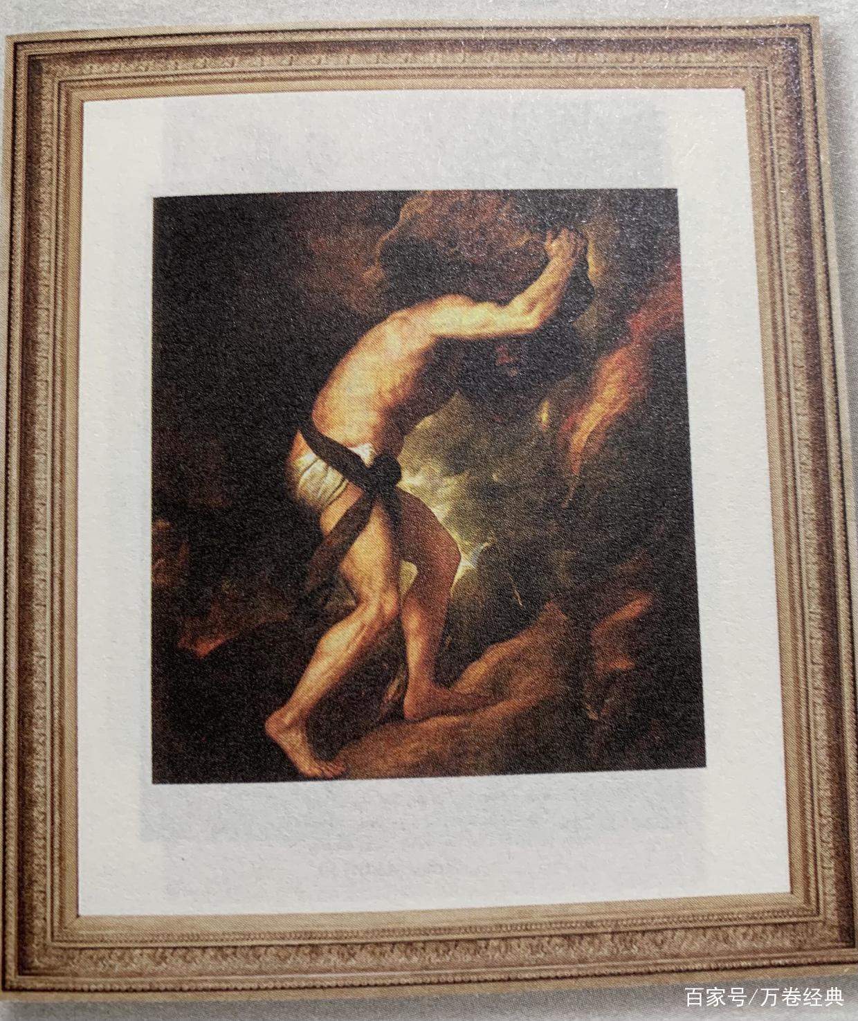 西西弗神话》：如果人生真相是荒诞与虚无，该怎样过好这一生？_百科TA说