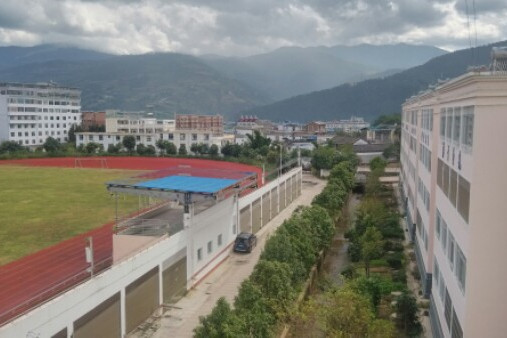 漾濞县第一中学