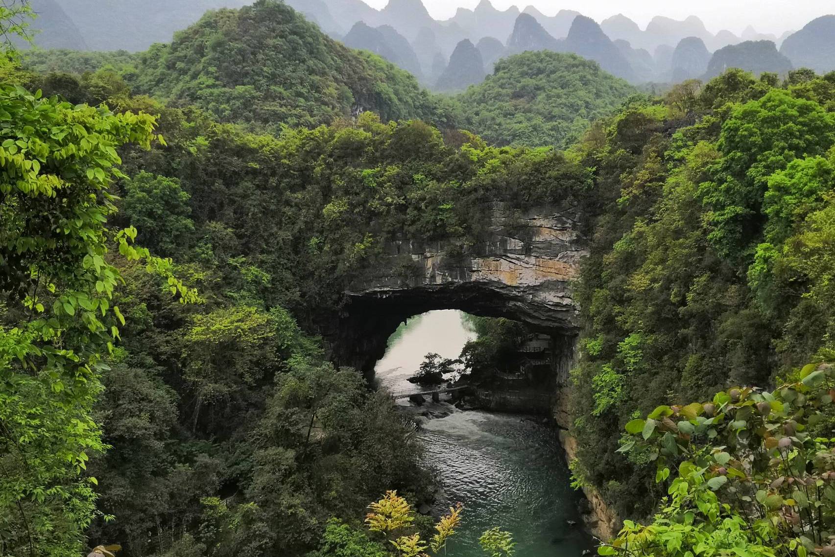 target="_blank" href="/item/鹿寨县/4696525" data-lemmaid="