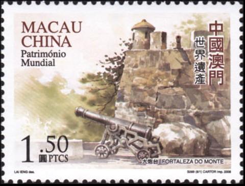 大炮台_百度百科