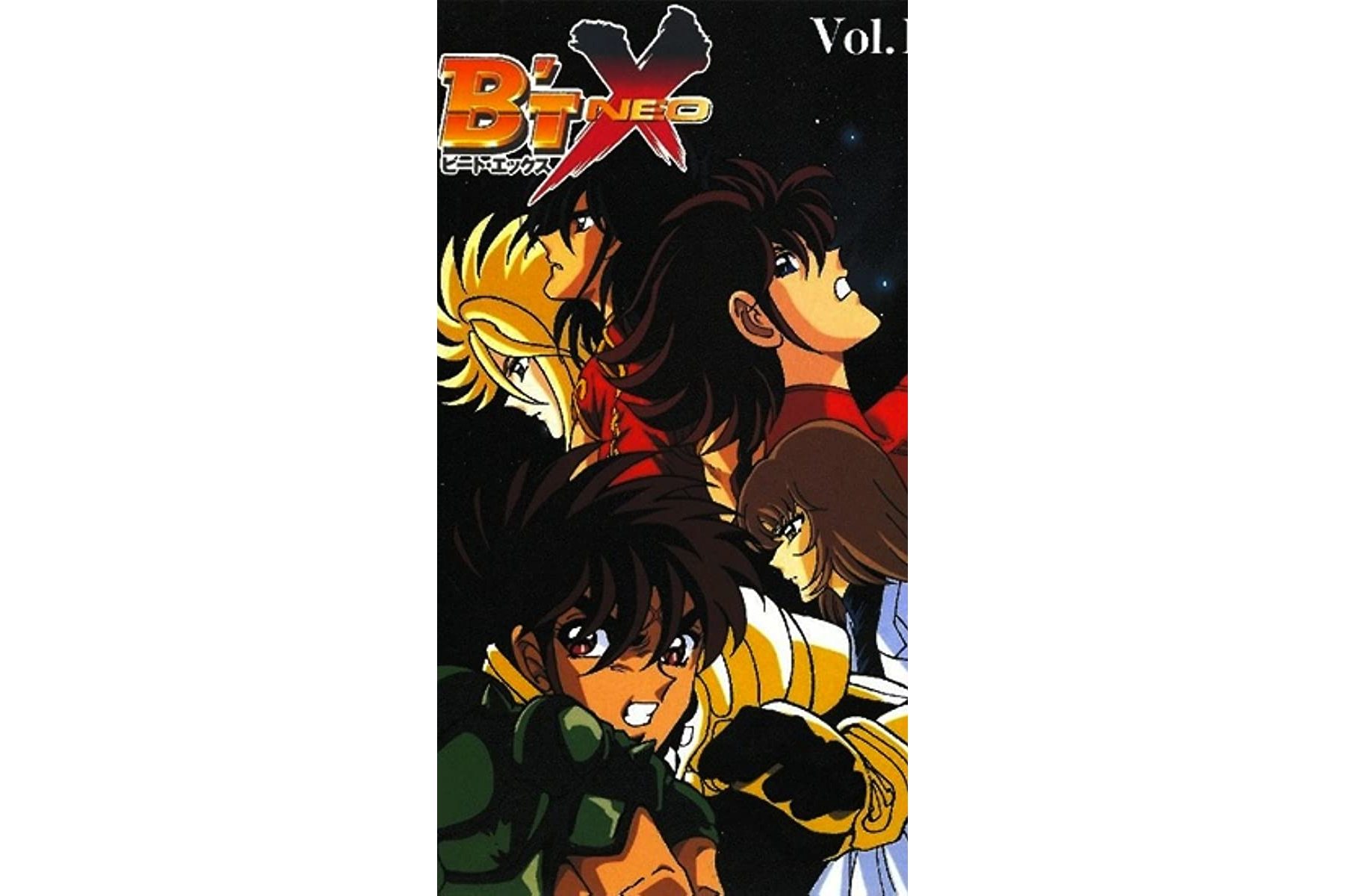 钢铁神兵bt-x neo