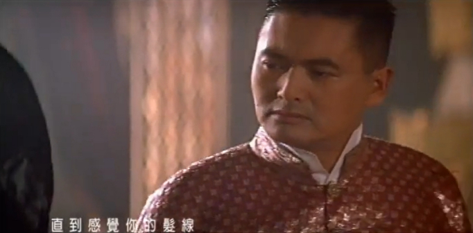 《至少还有你》MV截图