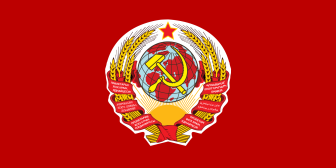  1922-1923