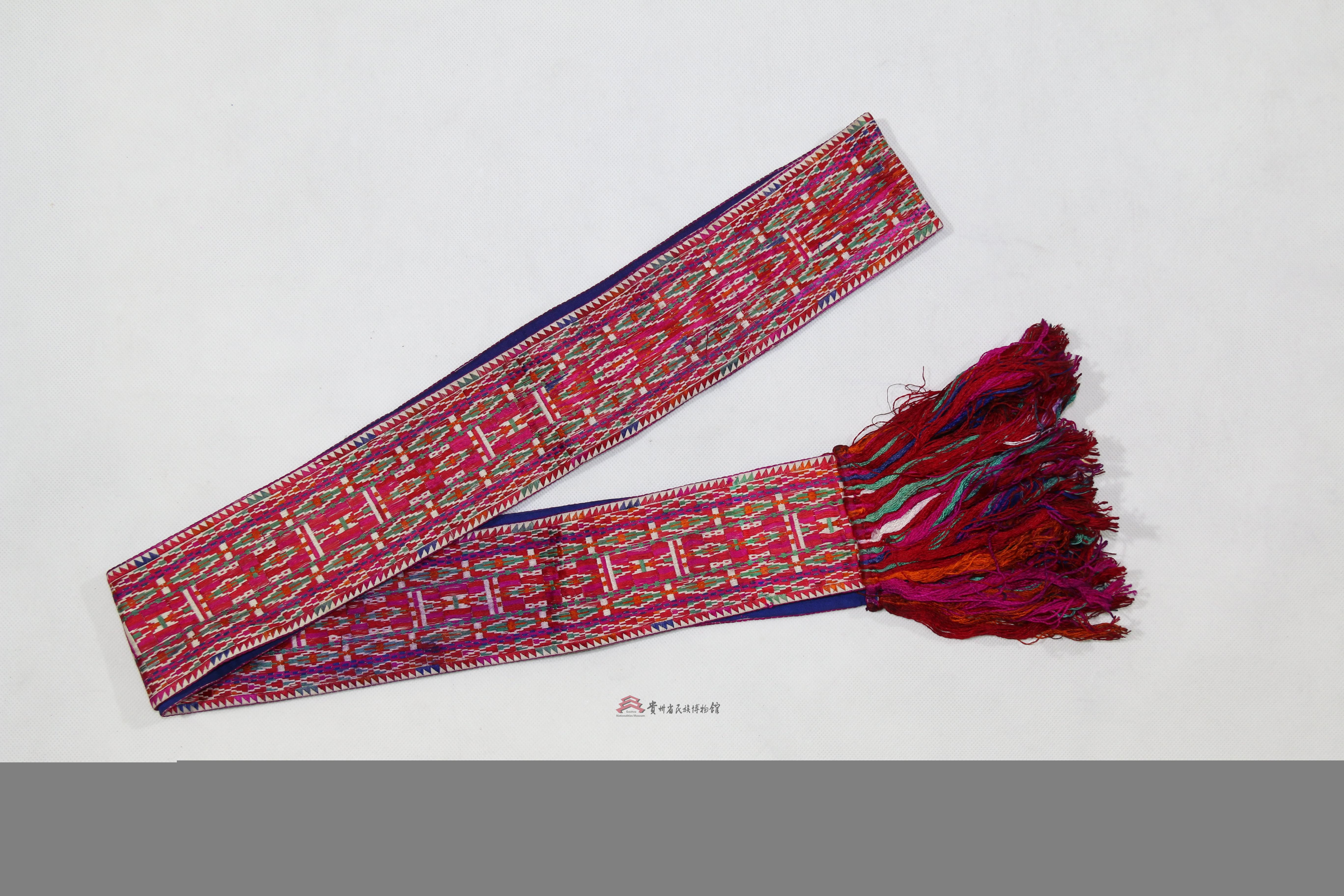 当代黄平苗族织锦流苏腰带