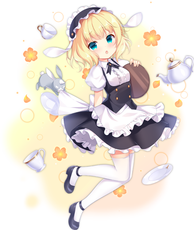 中与《请问您今天要来点兔子吗?