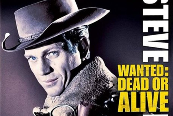 通缉令-不论死活