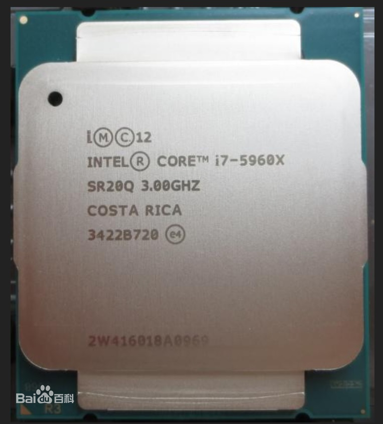 intel 酷睿i7 5960x 至尊版