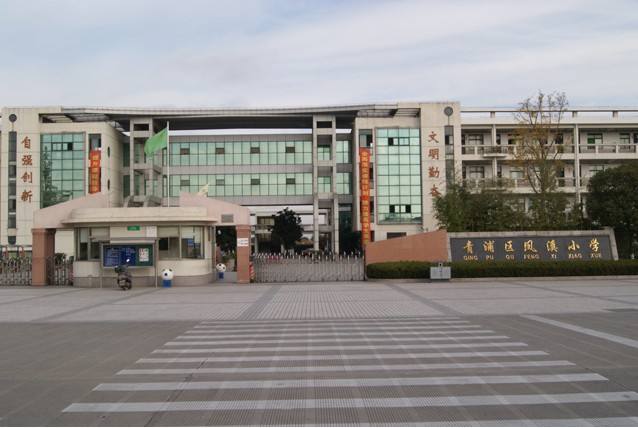  p>华新镇,隶属上海市 a target="_blank" href="/item/青浦区
