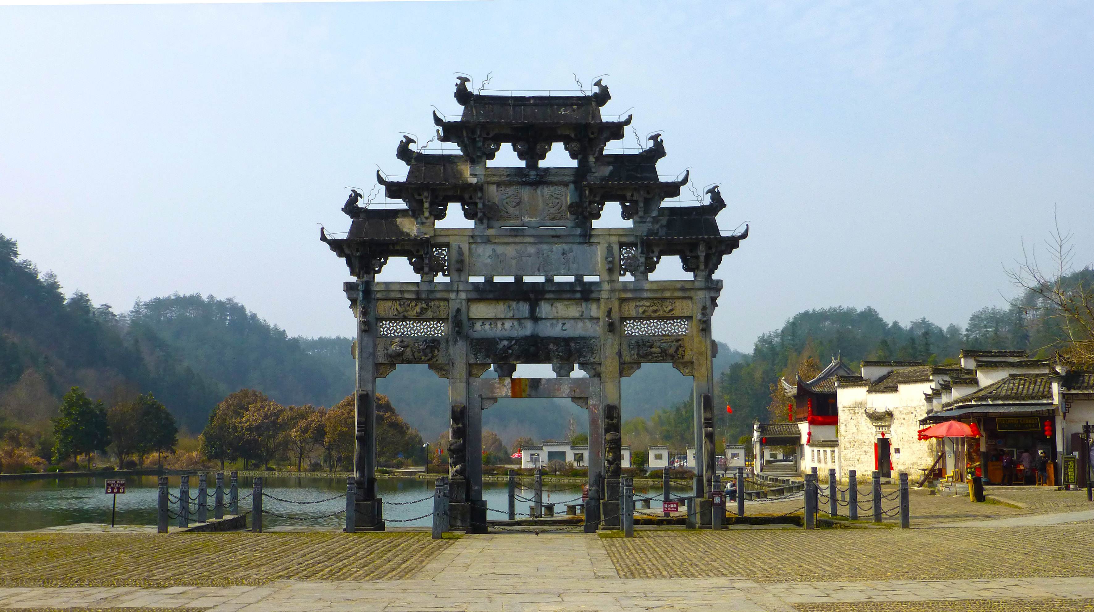 西递村
