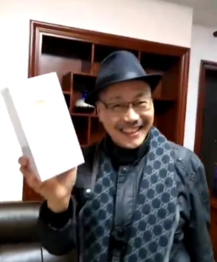 吴成志