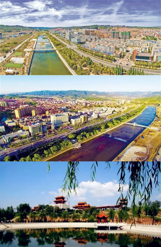  p>左权县,隶属于山西省晋中市,位于山西省晋中市东南部,介于北纬36