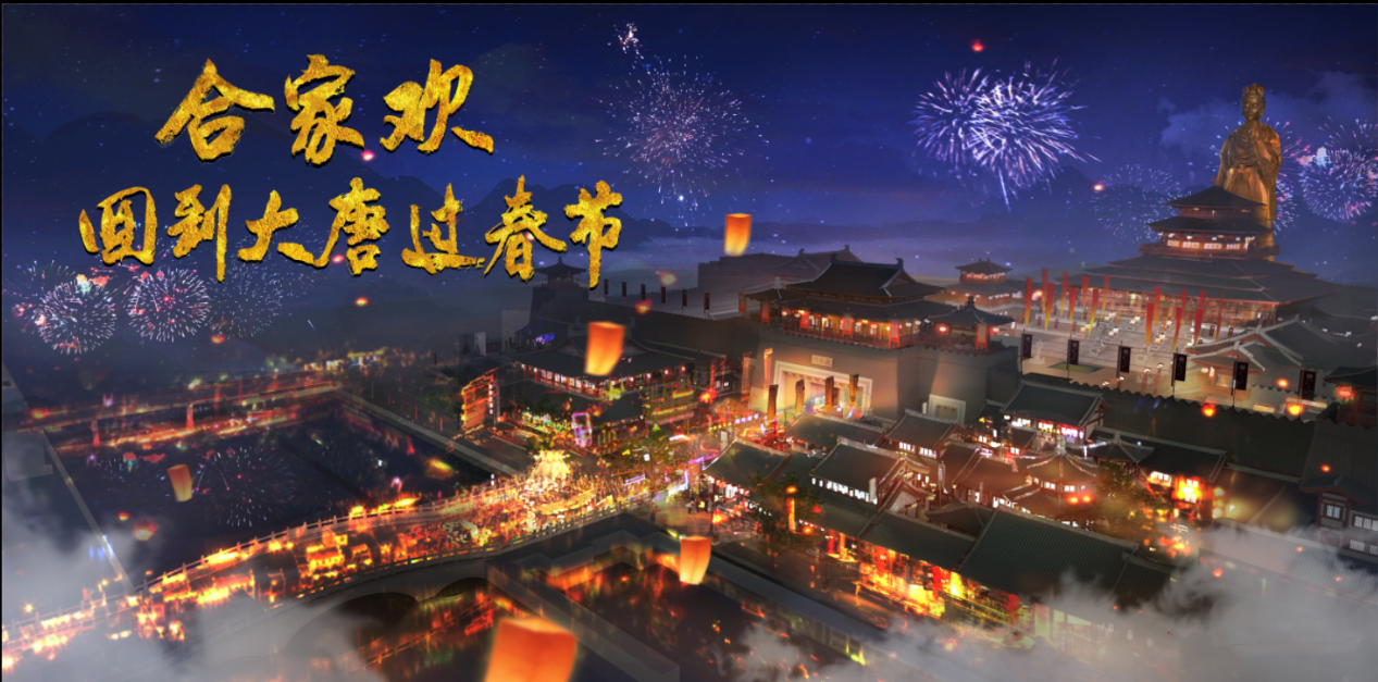 华谊兄弟电影世界