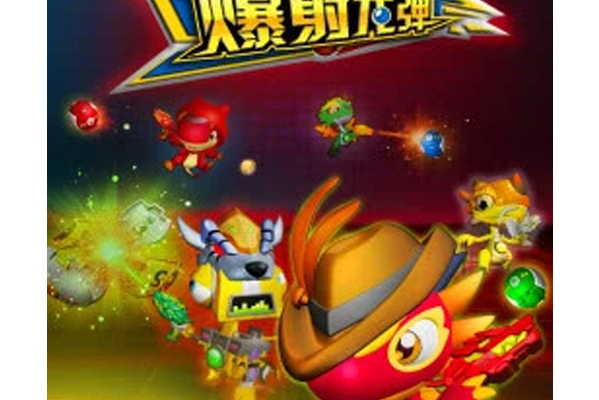 斗龙战士之爆射龙弹