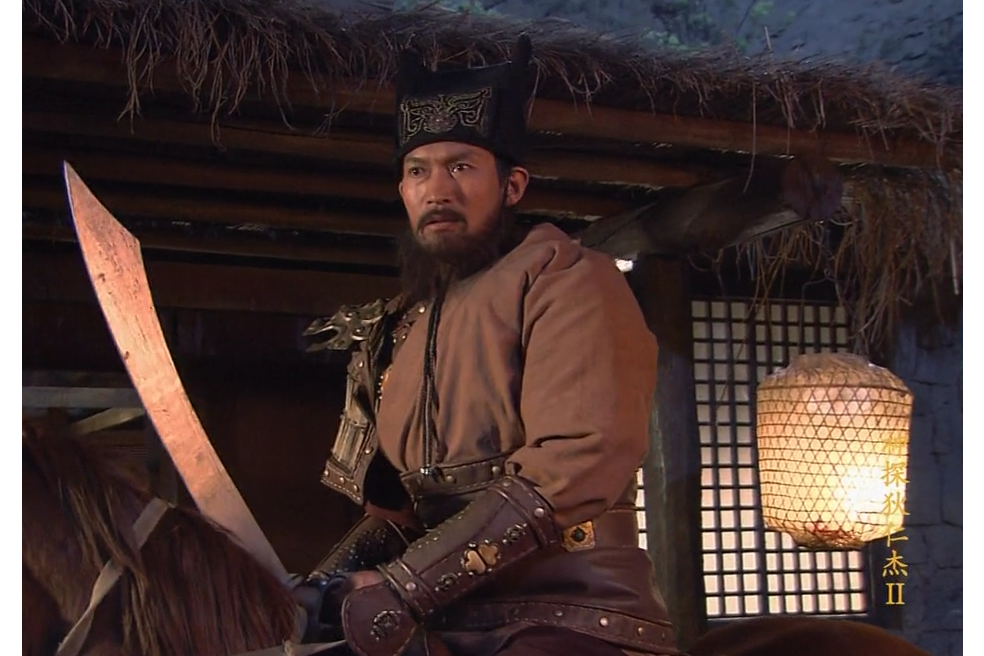 剧《神探狄仁杰2》中的角色,由蒋昌义饰演,剧中为右威卫右营将军 b>