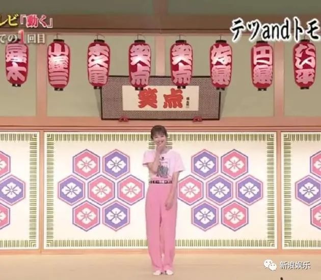 这么卑微 被下降头了吧 百科ta说