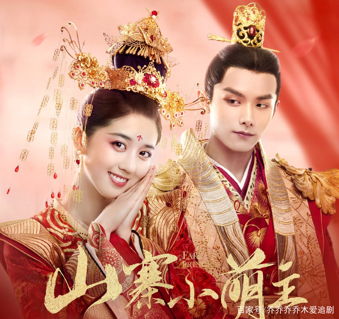 2020年糖分十足的15部甜宠剧，你看过哪几部呢？_百科TA说