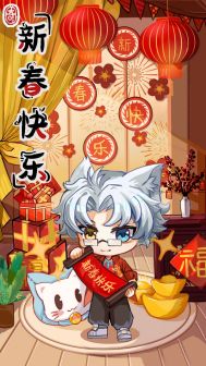 猫天一的英雄之路_百度百科