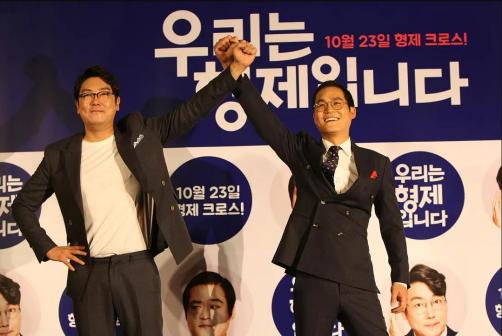 我们是兄弟（2014年韩国电影）_百度百科